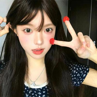 阖家心烧烧
