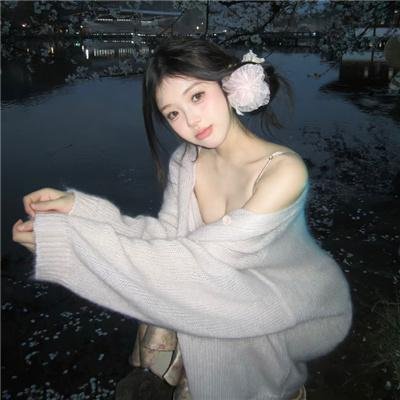家庭公寓